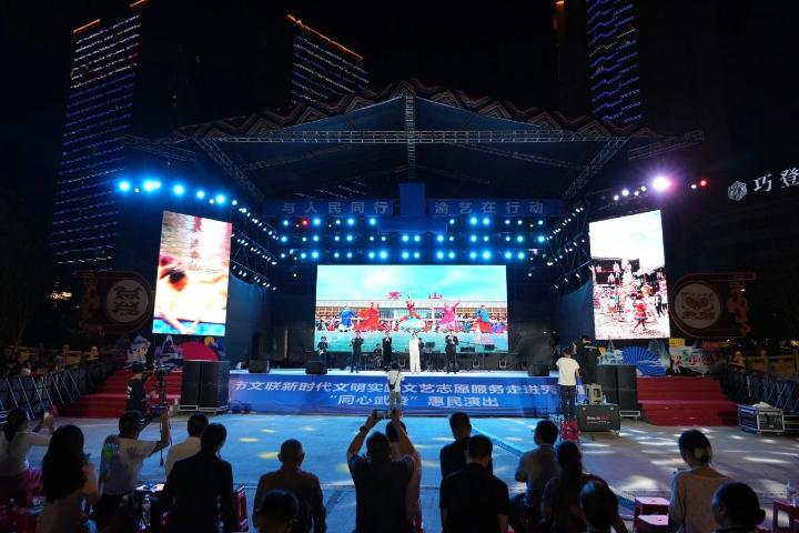 微信图片_20250527214209.jpg