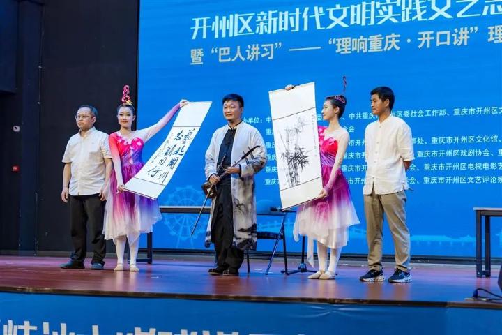 微信图片_20250530160057.jpg