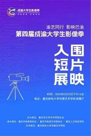 微信图片_20250530094405.jpg