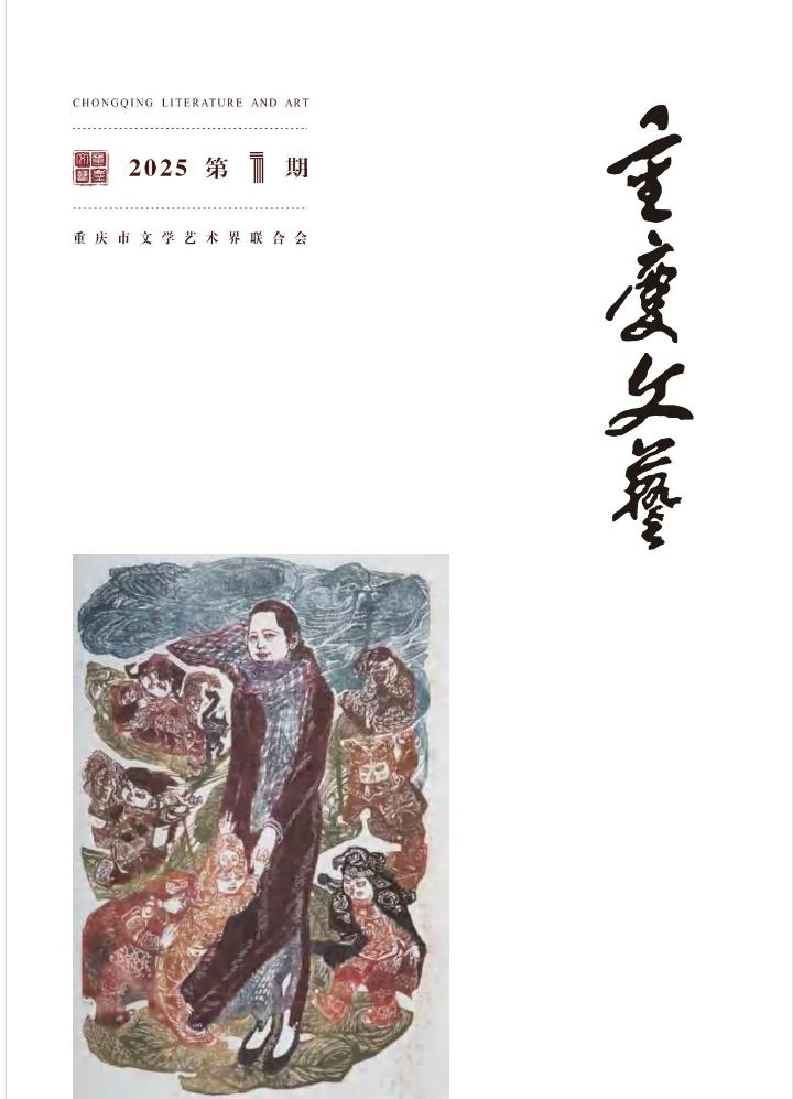 微信图片_20250609233050.jpg