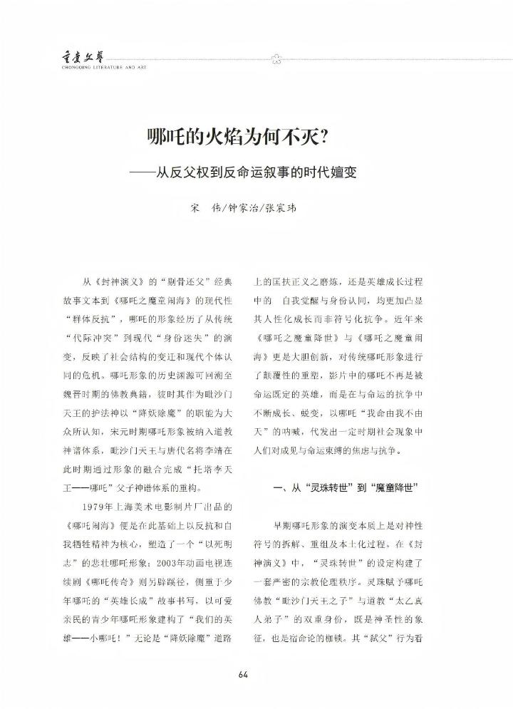 微信图片_20250609233059.jpg