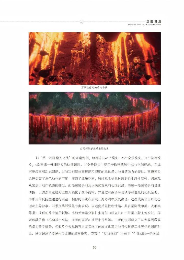微信图片_20250609234229.jpg