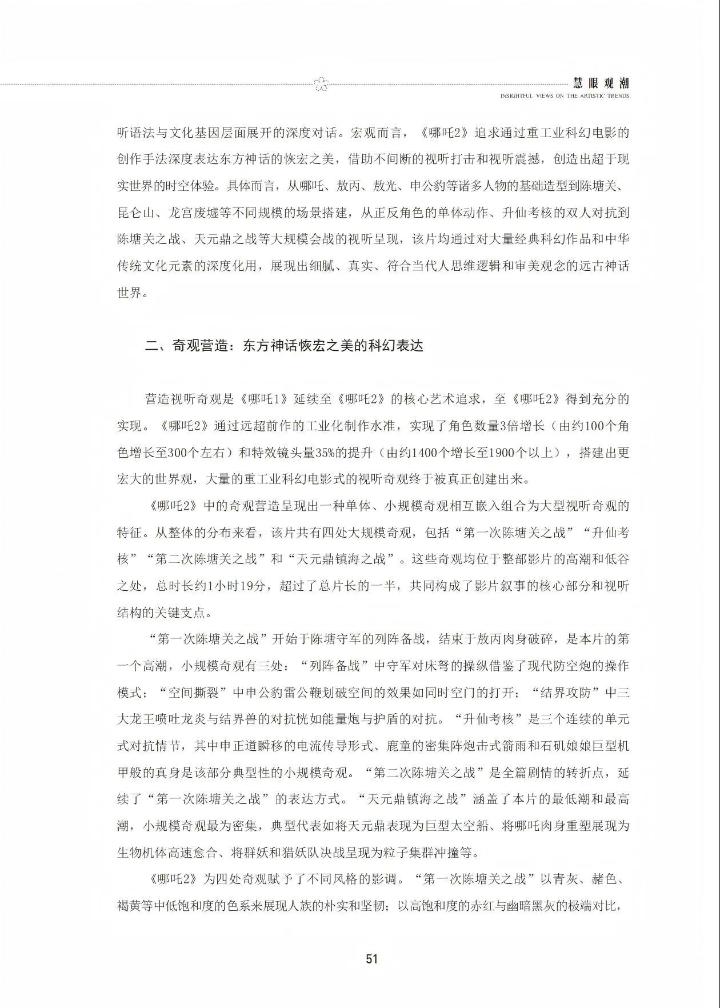 微信图片_20250609234220.jpg