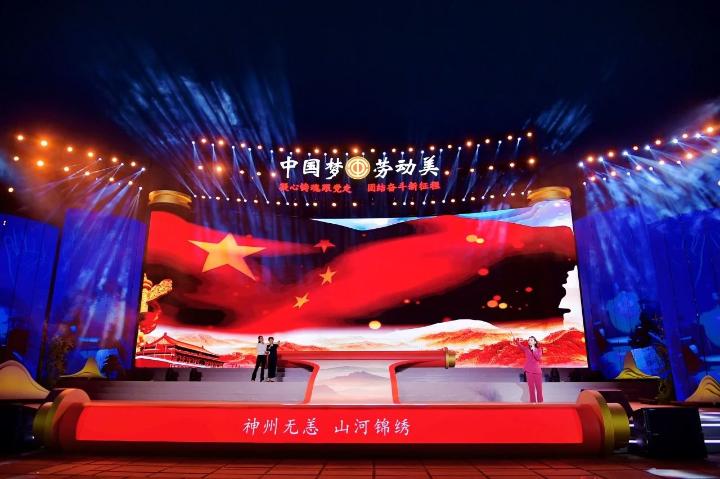 微信图片_20250616232239.jpg