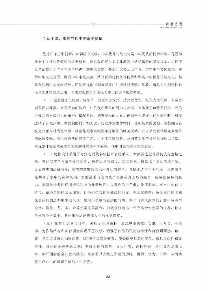 9842ef2e1a3a9c36f0a5d5eb755dc29f.jpg