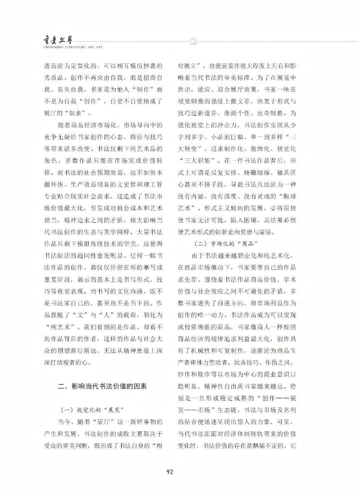 微信图片_20250624152005.jpg