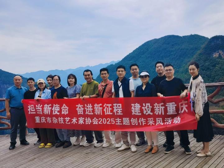 微信图片_20250624153658.jpg