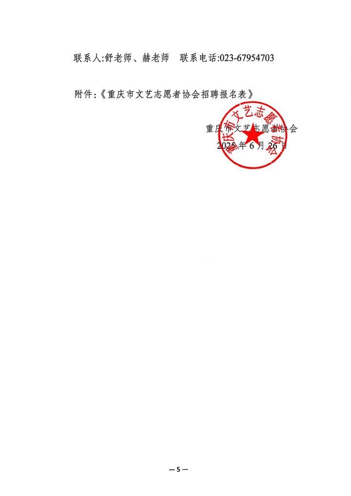 _cgi-bin_mmwebwx-bin_webwxgetmsgimg__&MsgID=8223270300453057353&skey=@crypt_b4ffd_7bd8571739d09f06e45b5c0675e00c3a&mmweb_appid=wx_webfilehelper.jpg