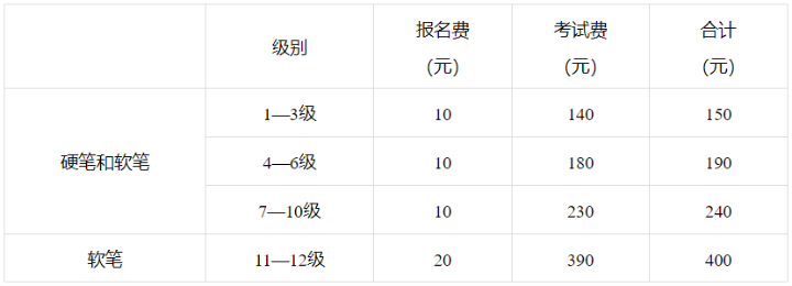 微信图片_20250627235103.png